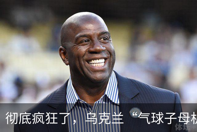 彻底疯狂了，乌克兰“气球子母机攻击”诡异打法，专治俄军最顶级S-400防空导弹！莫斯科四大机场全面关停、340架航班瘫痪！